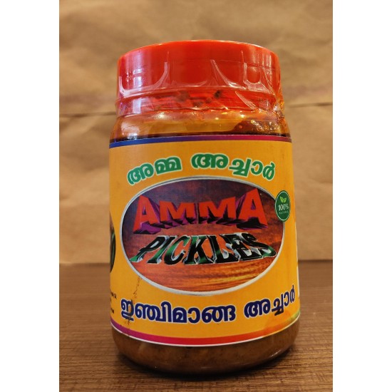 Inchi Manga Pickle / Ginger Mango Pickle-225GM / മാങ്ങാഇഞ്ചി  അച്ചാർ